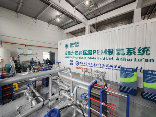 国内首座兆瓦级氢能综合利用示范站投运